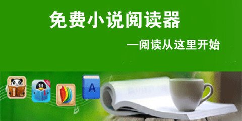 kaiyun欧洲杯app下载